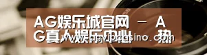 行业资讯